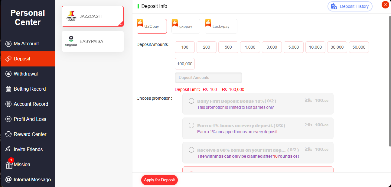 AS8 Game deposit page showing JazzCash and Easypaisa payment methods Pakistan