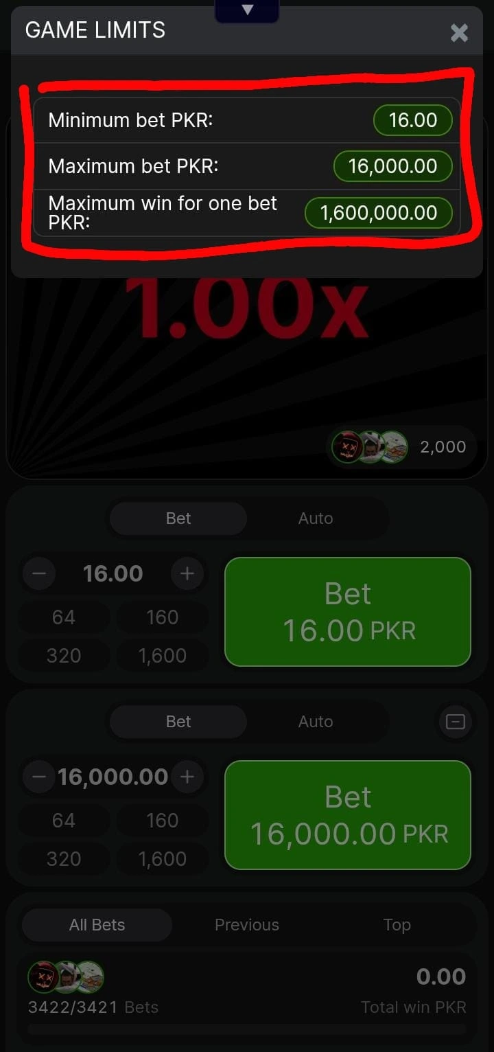 AS8 Aviator game limits screen showing minimum bet Rs 16 and maximum win Rs 1.6 million in Pakistan
