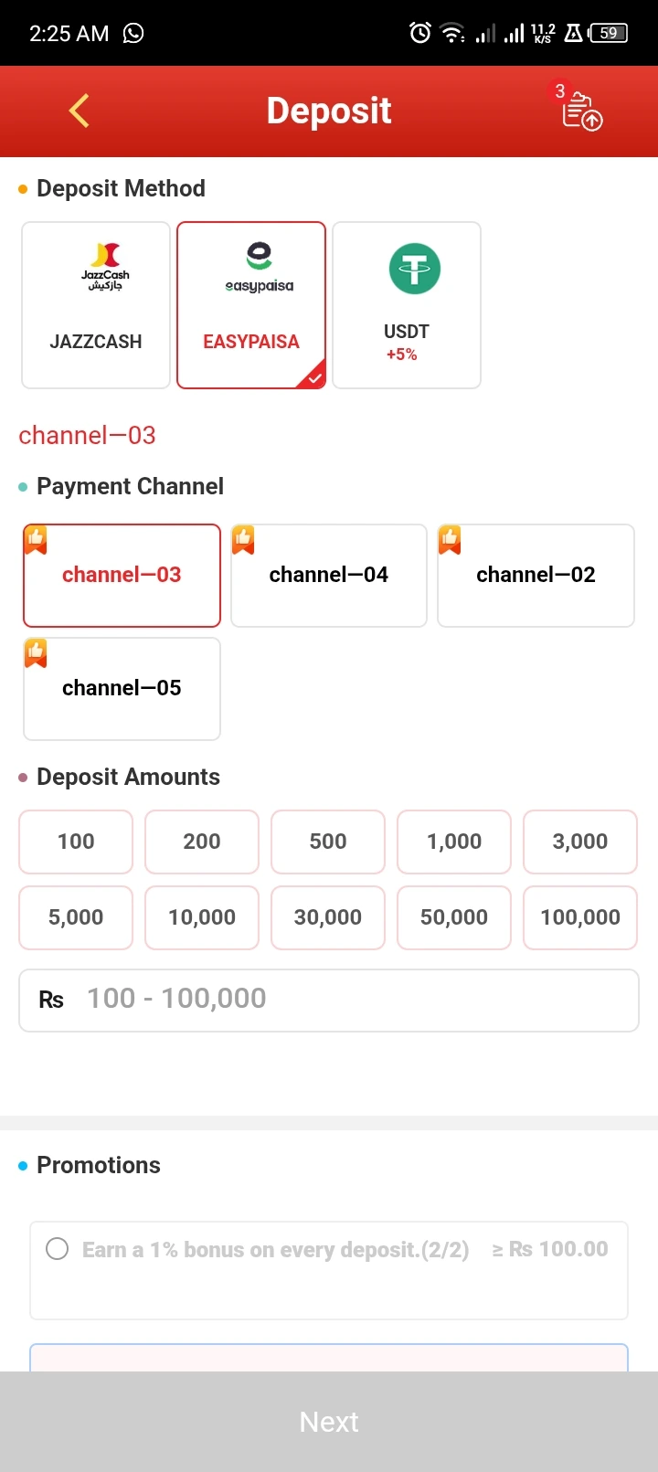 AS8 deposit screen showing JazzCash, EasyPaisa and USDT payment methods with amounts in Pakistan